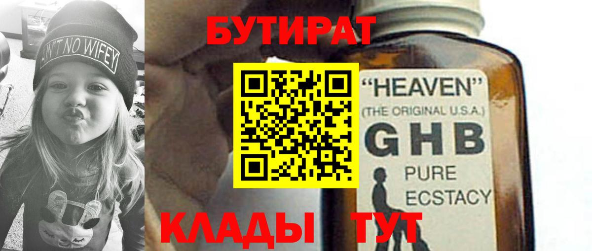 А ПВП Дмитров