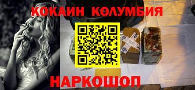 винт Ликино-Дулёво