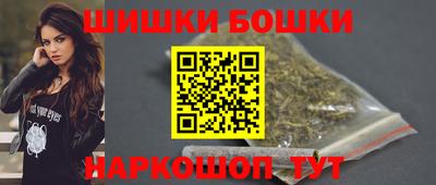 винт Ликино-Дулёво