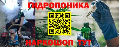 винт Ликино-Дулёво