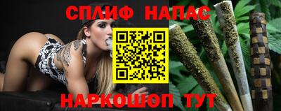 винт Ликино-Дулёво