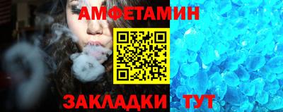 шишки Лесосибирск